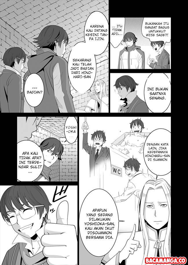 Sen no Sukiru o Motsu Otoko Chapter 06 Gambar 7